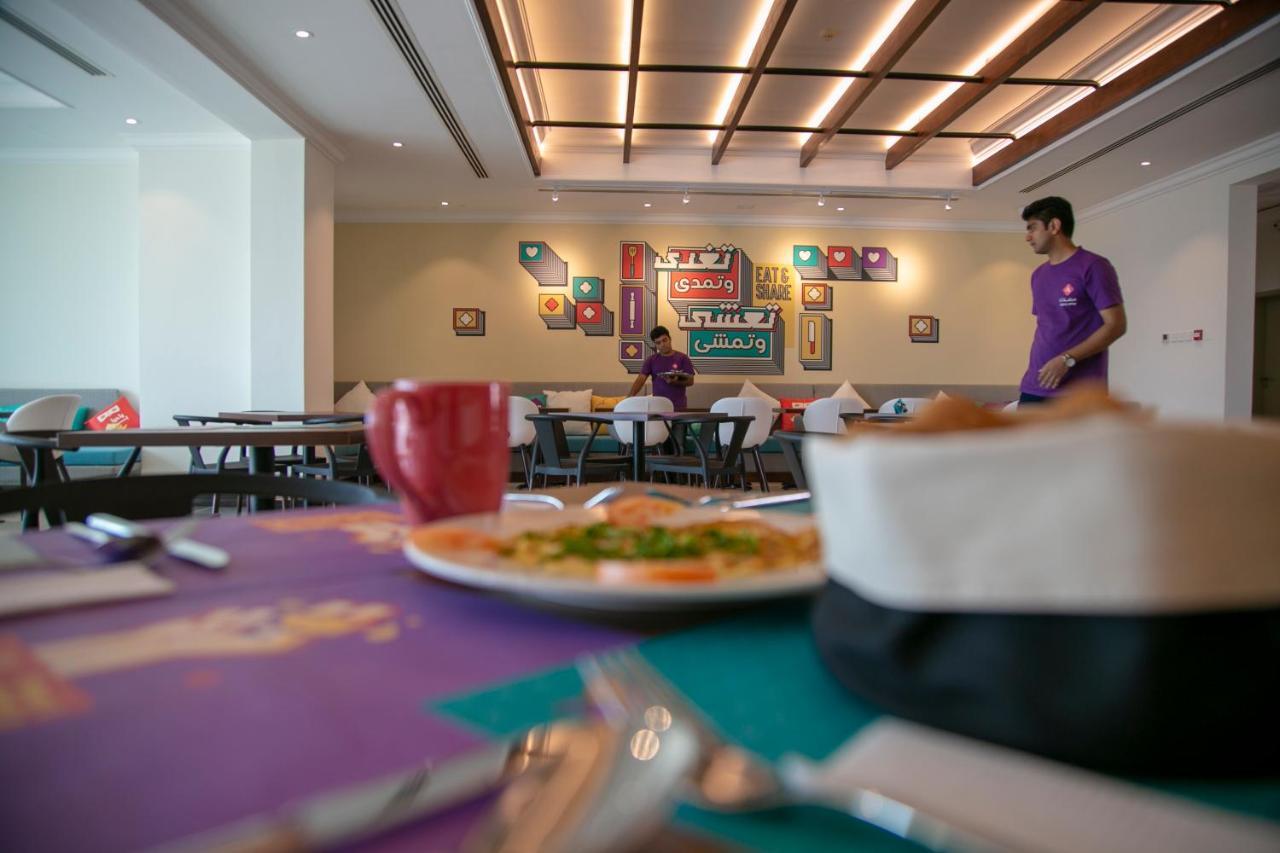 Atana Al Ashkara Hotel 3*