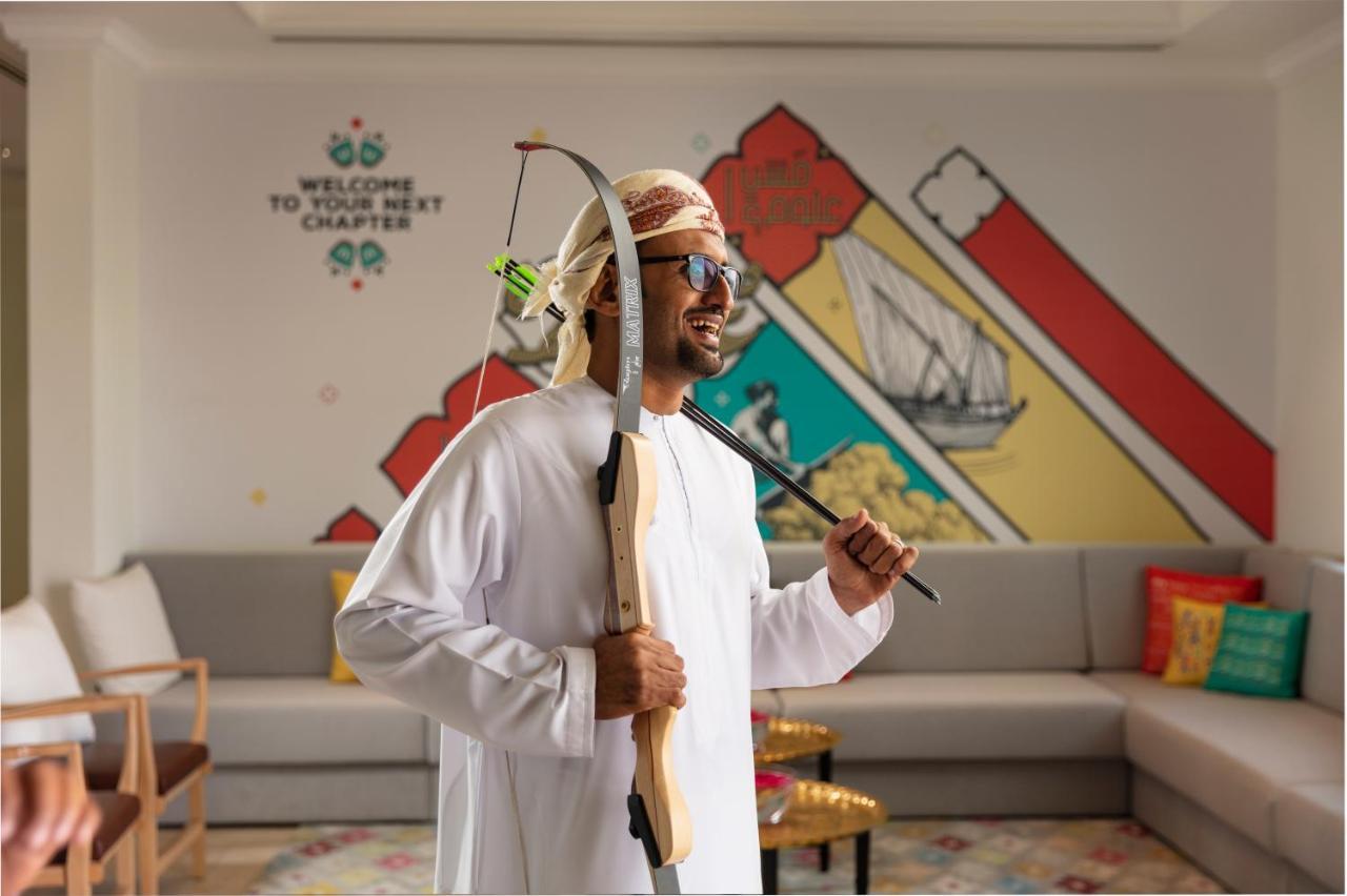Atana Al Ashkara Hotel