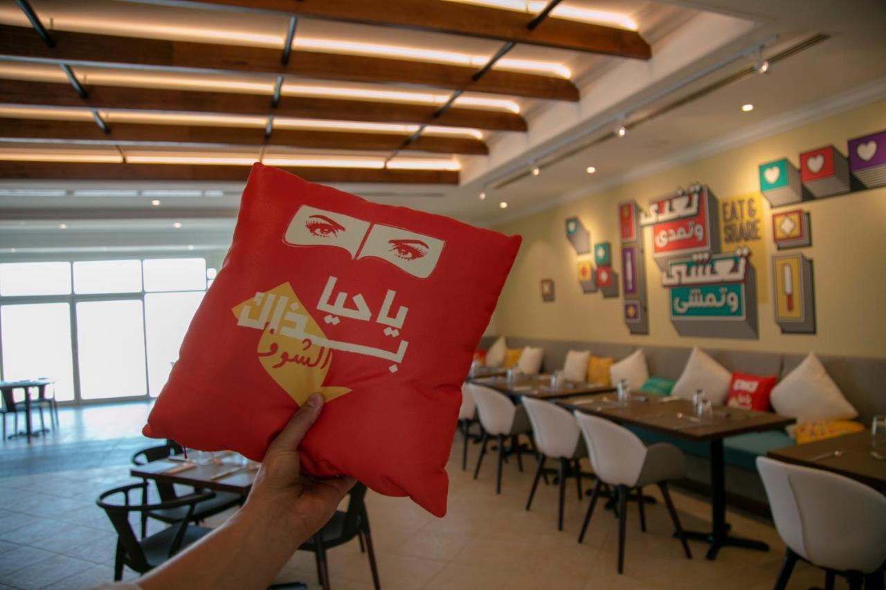 Atana Al Ashkara Hotel Al Sharqiyah