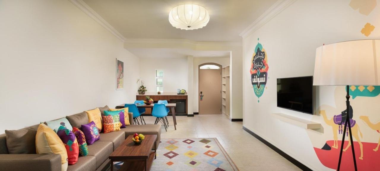 Atana Al Ashkara Hotel