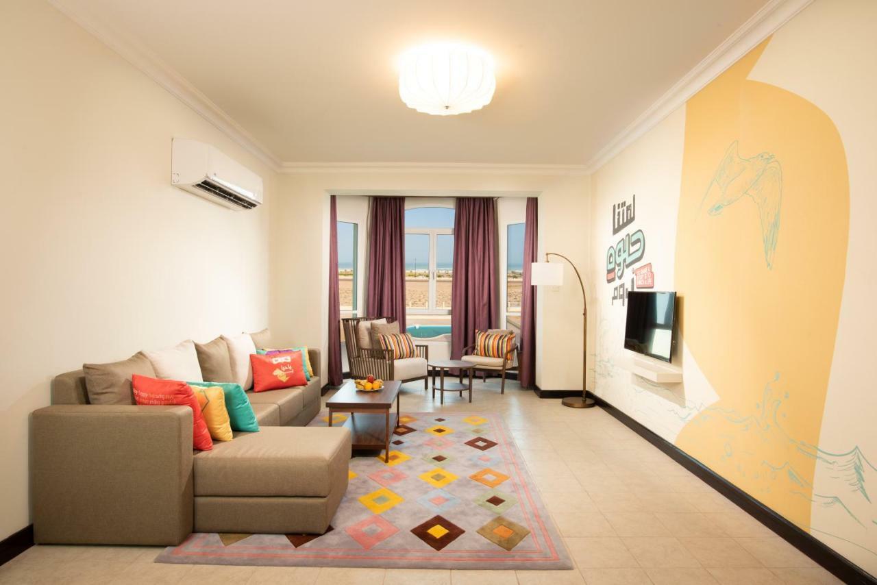 Hotel Atana Al Ashkara 3*