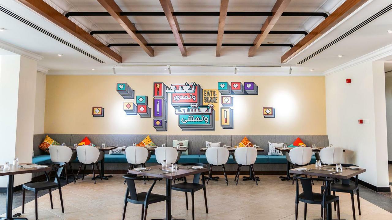 Hotel Atana Al Ashkara Al Sharqiyah