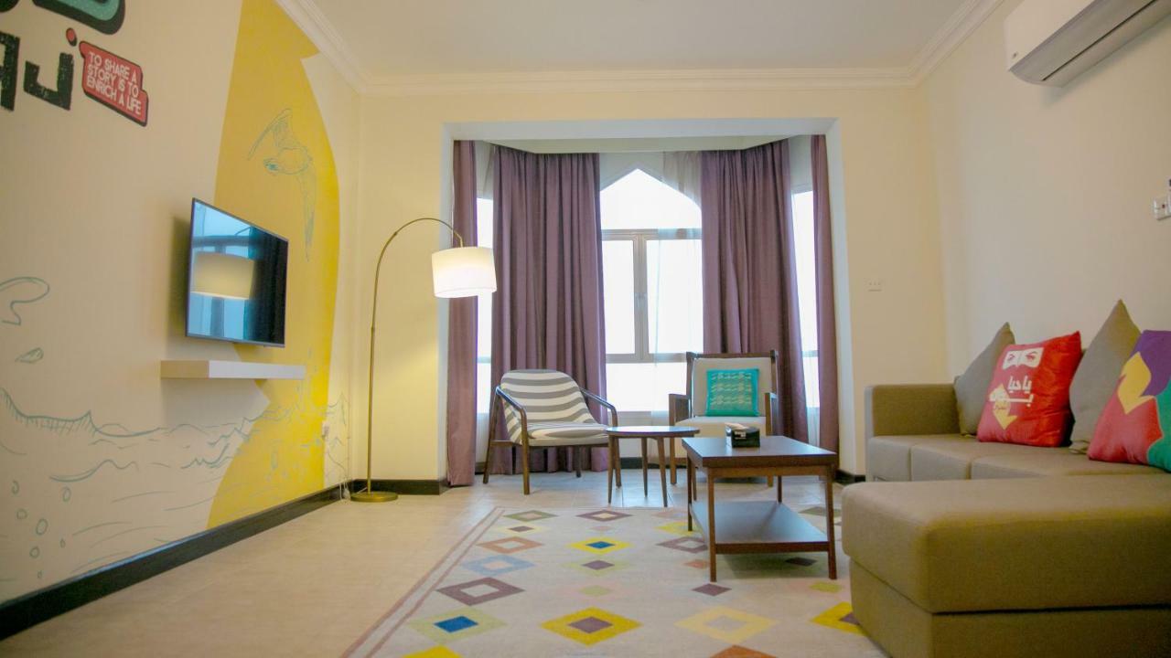 Hotel Atana Al Ashkara Al Sharqiyah