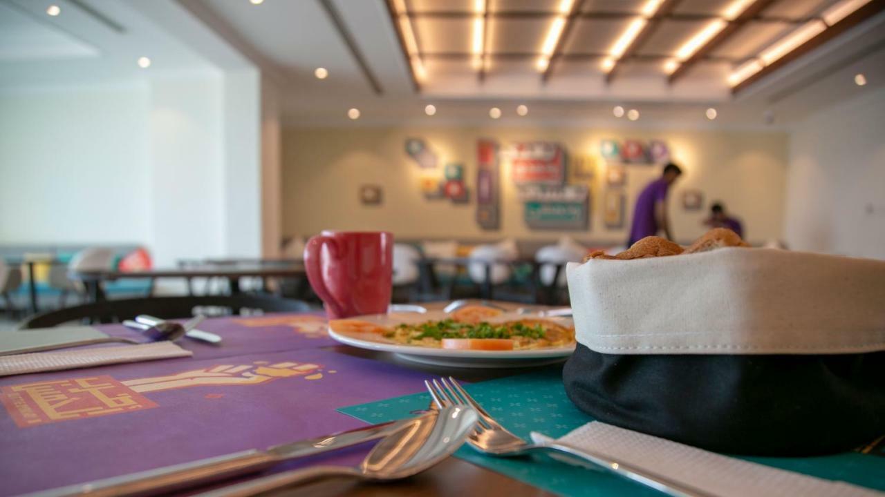Hotel Atana Al Ashkara Al Sharqiyah