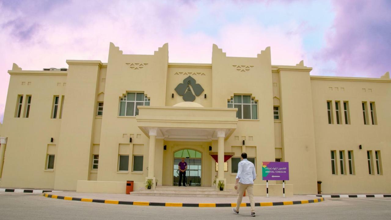 Hotel Atana Al Ashkara Al Sharqiyah