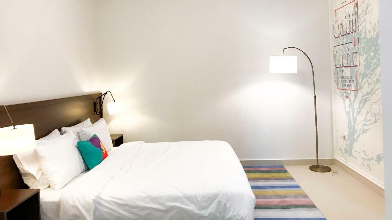 Atana Al Ashkara Hotel